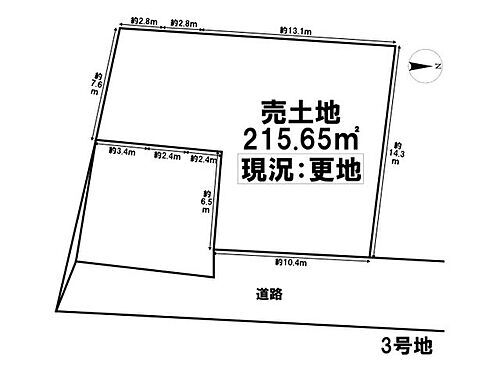 愛知県あま市坂牧向江 1398万円