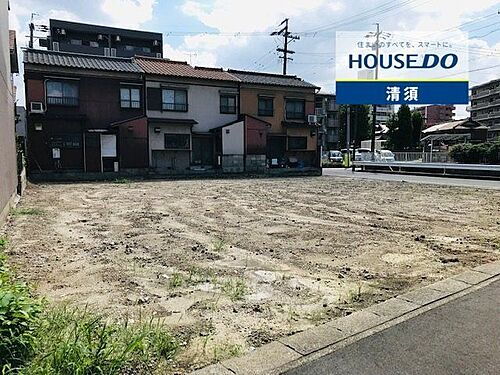 愛知県清須市西枇杷島町旭１丁目 土地