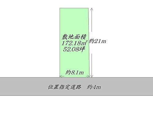 宮城県仙台市太白区四郎丸字新田 土地