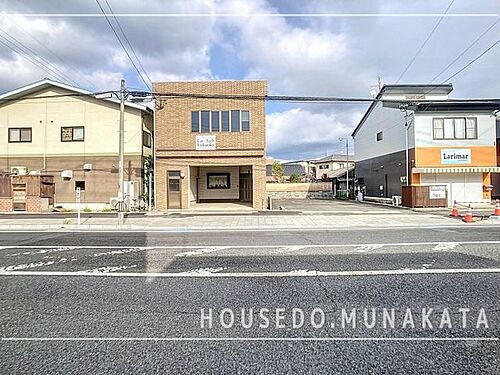 福岡県直方市日吉町 2310万円