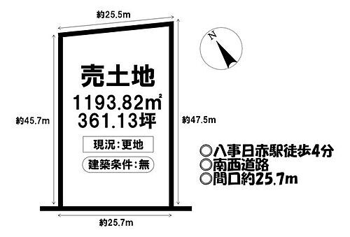 愛知県名古屋市昭和区妙見町 35300万円