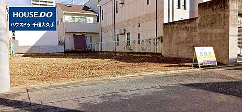 愛知県名古屋市千種区松軒２丁目 土地