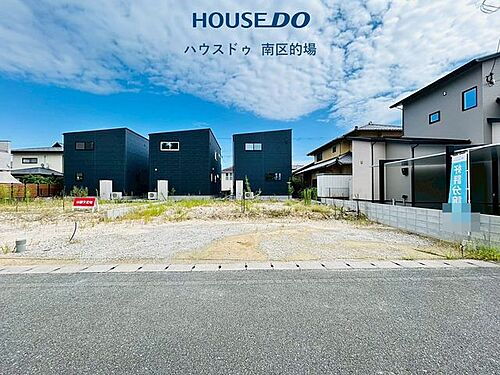 福岡県春日市春日１０丁目 土地