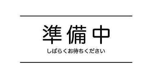福岡県那珂川市恵子３丁目 土地