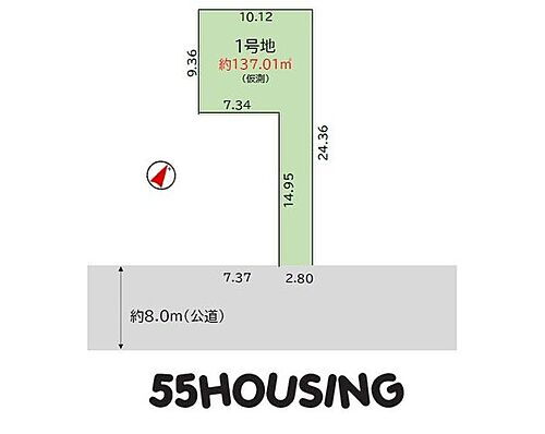 埼玉県上尾市本町２丁目 土地