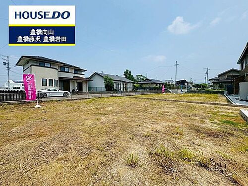 愛知県豊橋市牛川町字西側 1735万円