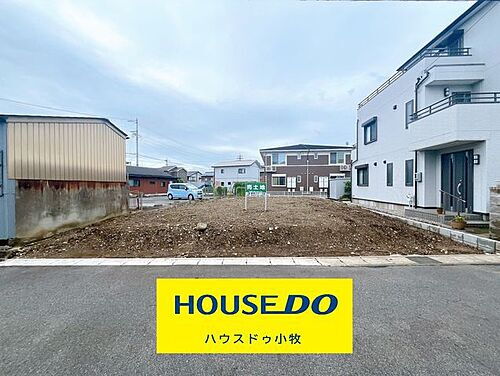 愛知県小牧市元町２丁目 土地