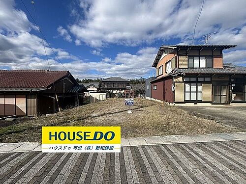 岐阜県可児市土田 750万円