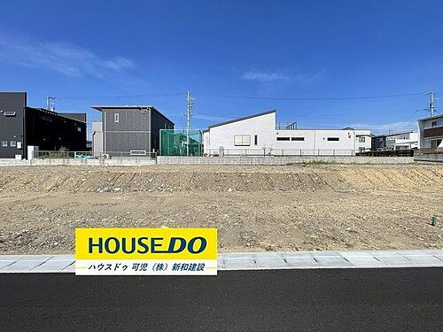 岐阜県可児市大森 土地