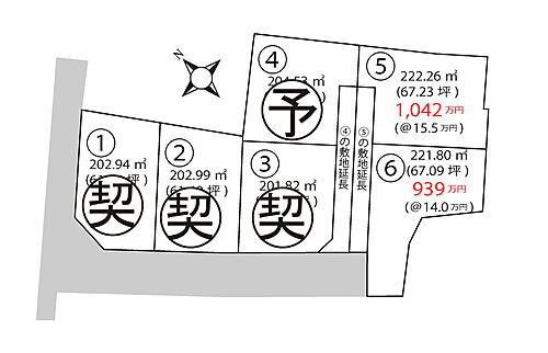 山梨県甲斐市万才 土地
