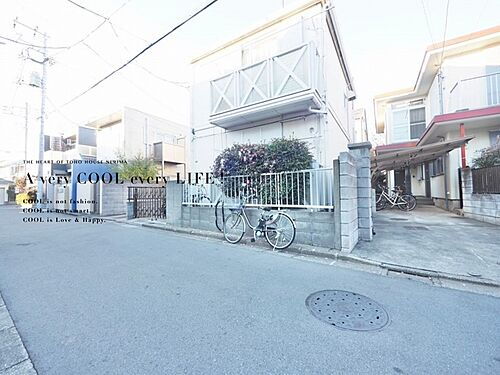 東京都杉並区本天沼３丁目 5980万円