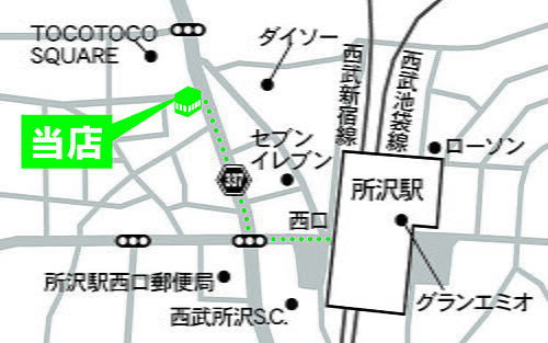 埼玉県所沢市大字久米 1490万円