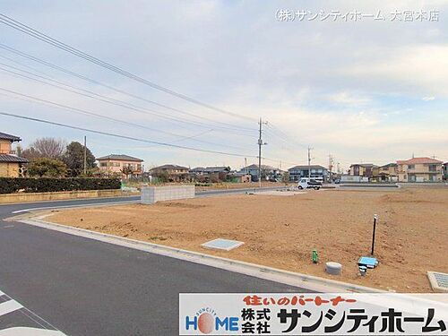 埼玉県北本市西高尾８丁目 2199万円