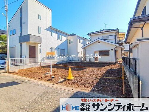 埼玉県上尾市中妻５丁目 2480万円