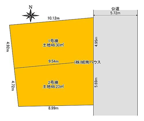 東京都大田区本羽田１丁目 糀谷駅 土地 物件詳細