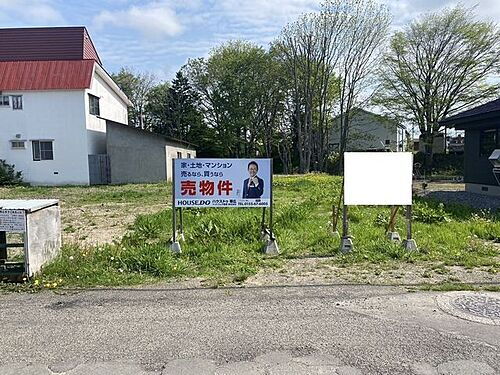 北海道帯広市東九条南４丁目 土地