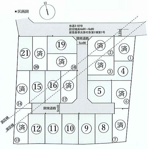 東京都府中市天神町2丁目20-2 府中駅 土地 物件詳細