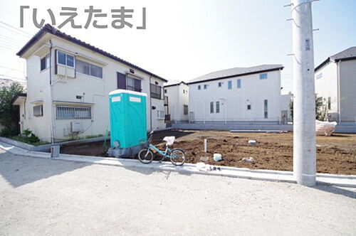 東京都府中市白糸台３丁目 建築条件付土地