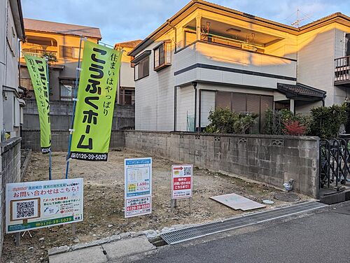 和歌山県岩出市中迫 250万円