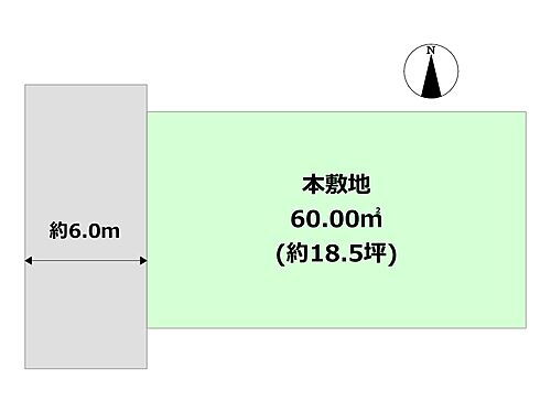 兵庫県宝塚市安倉中4丁目 宝塚駅 土地 物件詳細