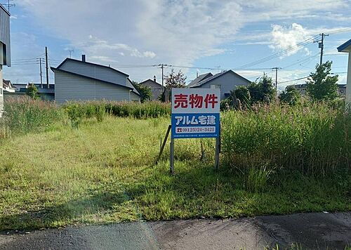 北海道滝川市西町４丁目 土地