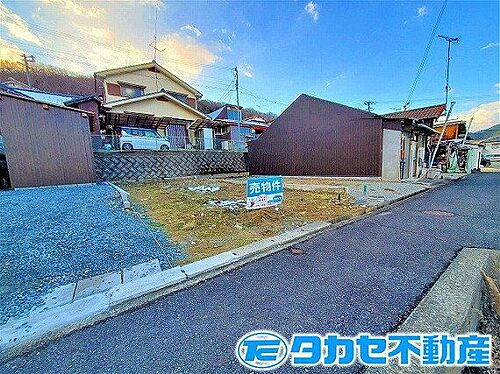 兵庫県相生市緑ケ丘１丁目 70万円