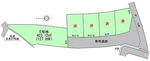 兵庫県加古川市野口町水足 3000万円