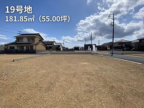 岐阜県岐阜市柳津町上佐波５丁目 1240万円