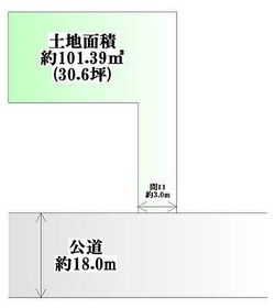 区画