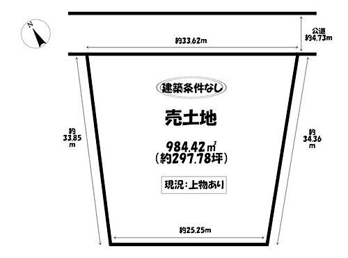 愛知県江南市小杁町長者毛西 4380万円