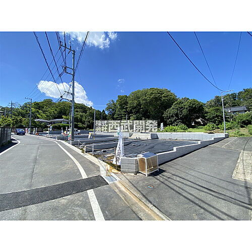 東京都武蔵村山市中藤４丁目 建築条件付土地