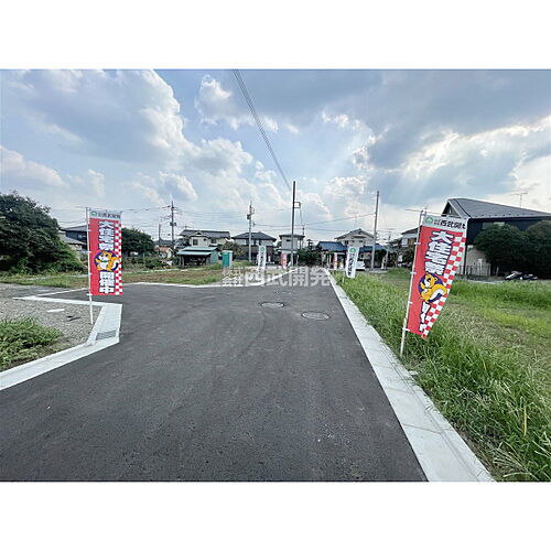 東京都武蔵村山市残堀１丁目 建築条件付土地