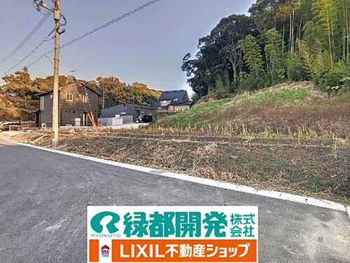 山口県山陽小野田市大字郡 830万円