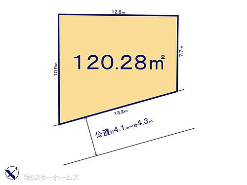 千葉県柏市高柳 土地