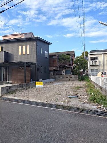 高知県高知市弥生町 土地