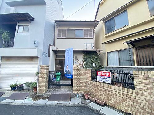 京都府長岡京市勝竜寺 1090万円