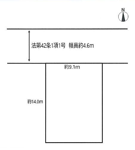 神奈川県平塚市四之宮１丁目 2200万円