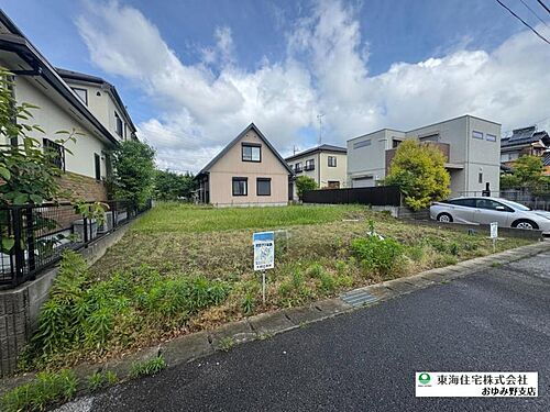 千葉県大網白里市みずほ台１丁目 土地