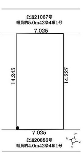 埼玉県越谷市大字恩間 土地