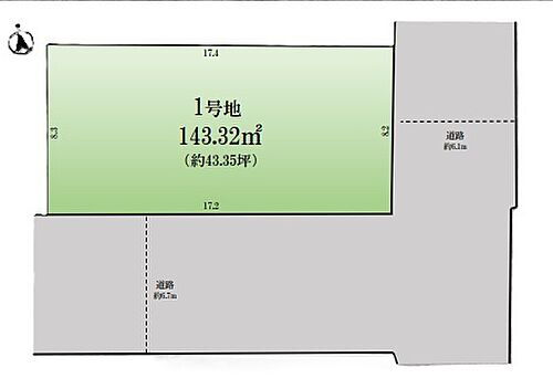 埼玉県三郷市高州１丁目 2890万円