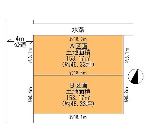 埼玉県草加市北谷３丁目 土地
