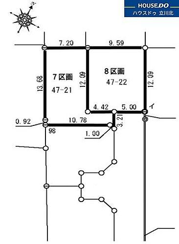 東京都立川市柏町２丁目 土地