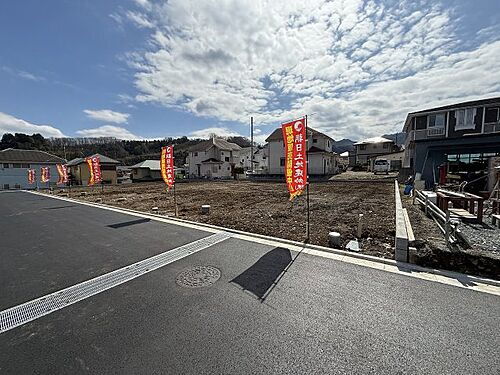 東京都八王子市下恩方町 土地