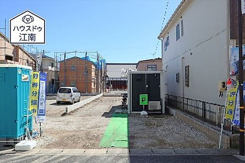 愛知県江南市古知野町本郷 2950万円
