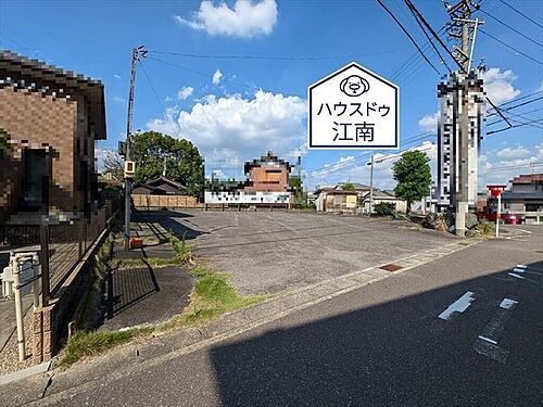 愛知県江南市宮後町王塚 土地