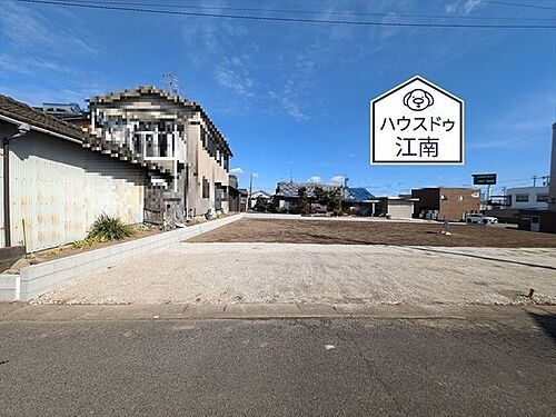 愛知県江南市宮後町上河原 1438万円