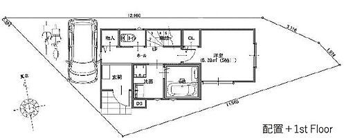 神奈川県川崎市高津区久地４丁目 土地