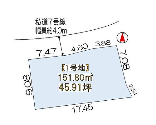 奈良県天理市櫟本町 1150万円