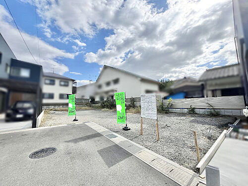 京都府宇治市羽拍子町 2160万円