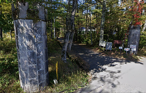 群馬県吾妻郡嬬恋村大字鎌原大カイシコ 土地